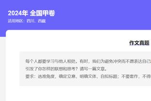 崔永熙在篮网为期两天的试训结束 小崔对自己的试训表现比较满意